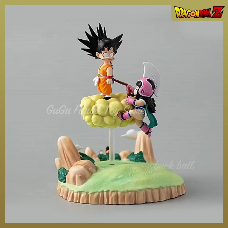 Statue Dragon Ball Goku – Figurine PVC 32cm – DragonBallToyz – Édition 2022