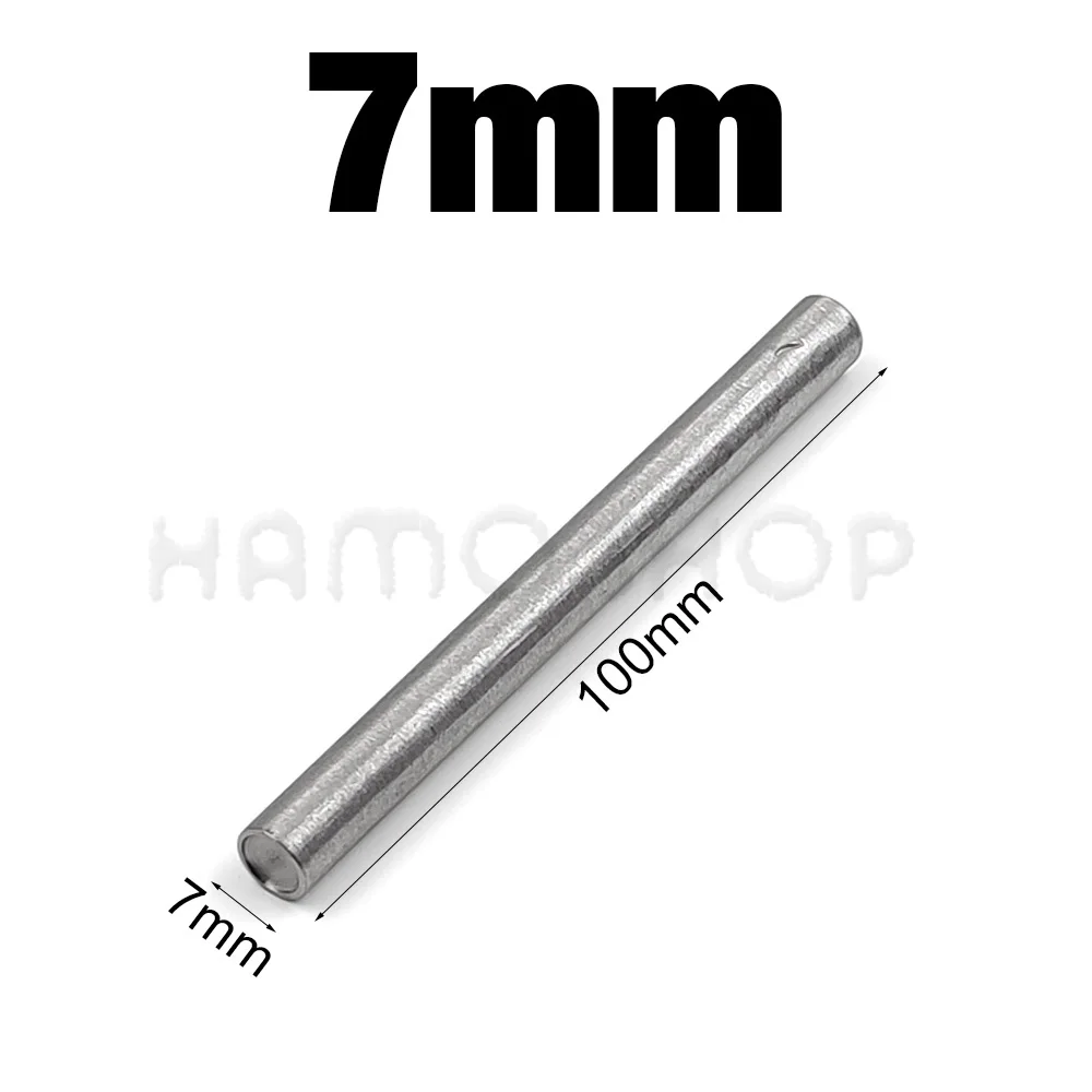 7mm