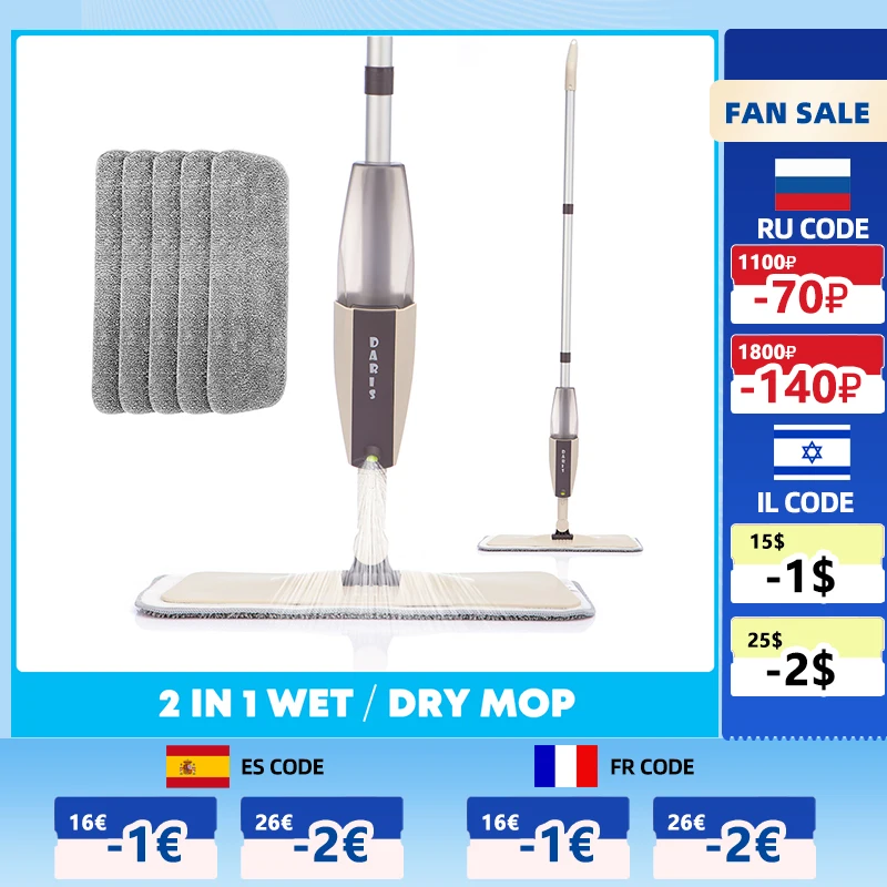 Water Spray Mop Handle Home Cleaning Tools For Wash Lazy Flat Mops