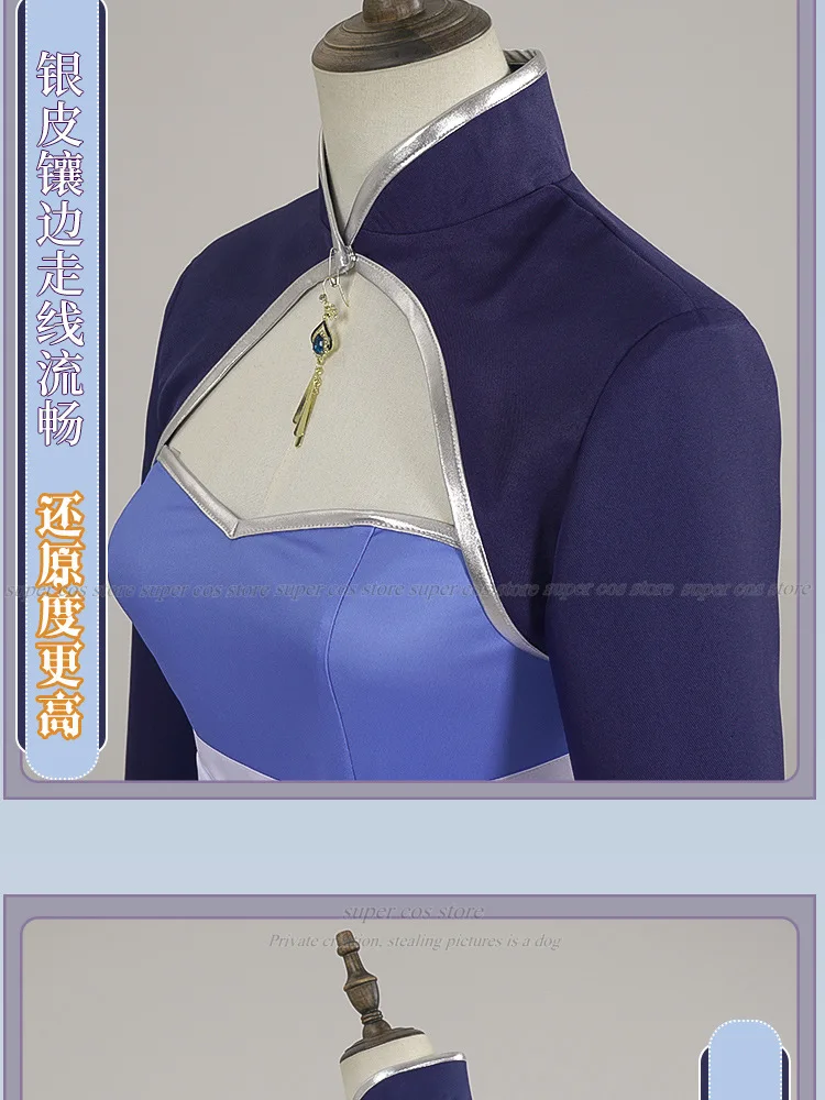 S9cd3cf1cff6c4c729c1d79c621d48adcp - RWBY Merch