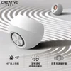 Creative Pebble Plus 2.0 2.1 V3 Speaker Wired Notebook Pc Gamer Accessorise Game Desktop 3d Surround Subwoofer Usb Mini Speaker 6