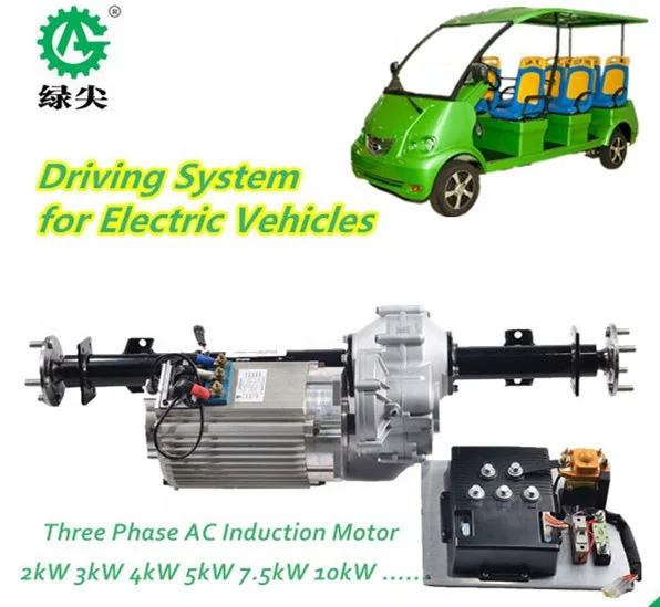 7.5kw .5ac Motor 3phase Asychronous Electric Vehicle Golf Cart