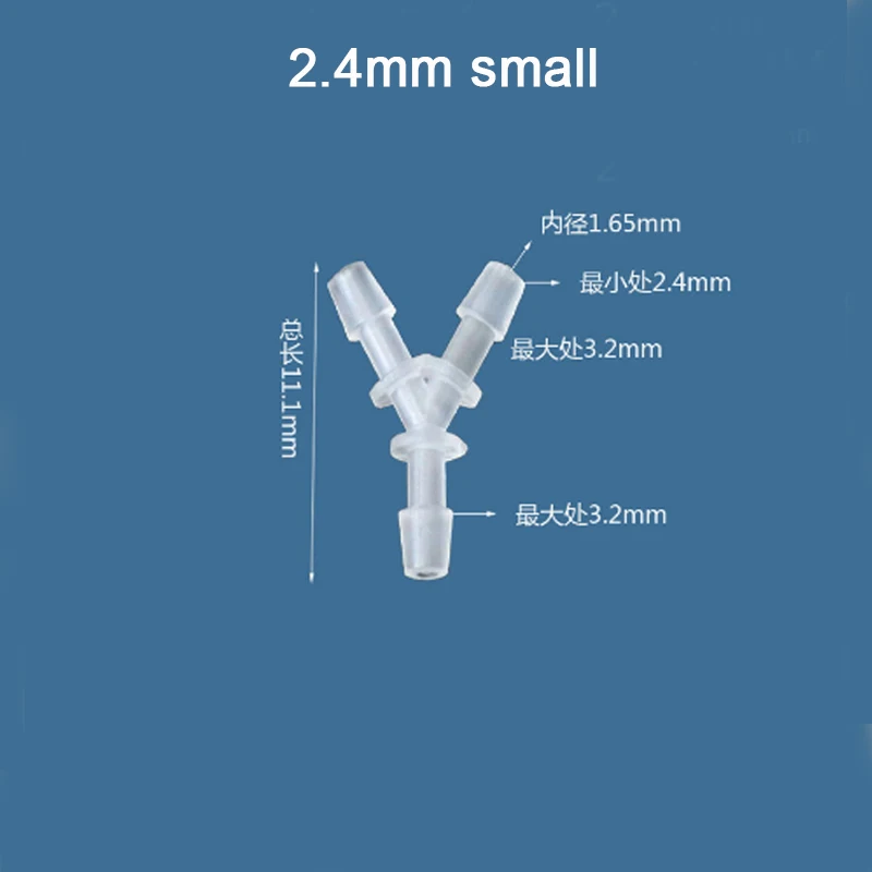 2.4-19.5mm Plastic Y-Style 3 Way Pagoda Barb Equal Aquarium Tank Garden PP Insert Hose Connector Water Pipe Fittings 1PC
