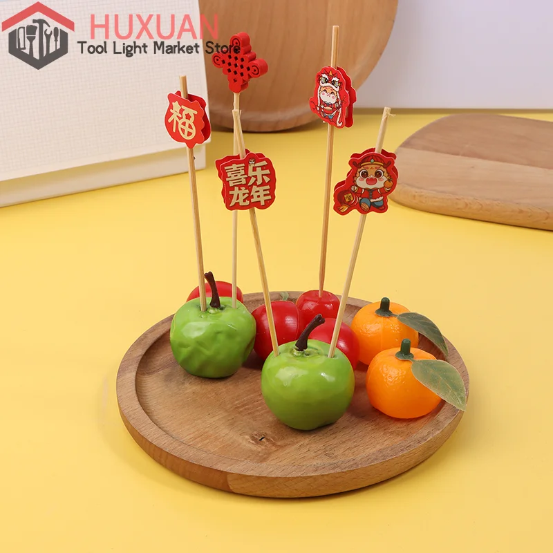 

Dragon Year Fruit Fork 2024 New Year Decoration Plate Fruit Sticks Chinese Home Indoor Scene Bamboo Sticks