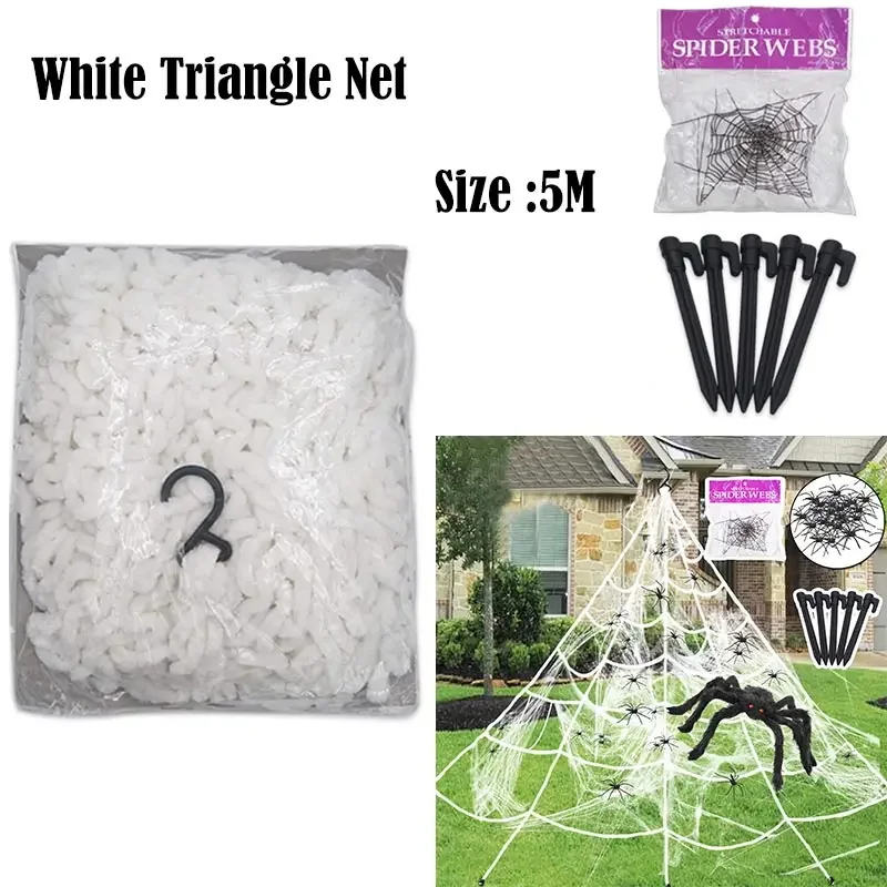 5M White Nat