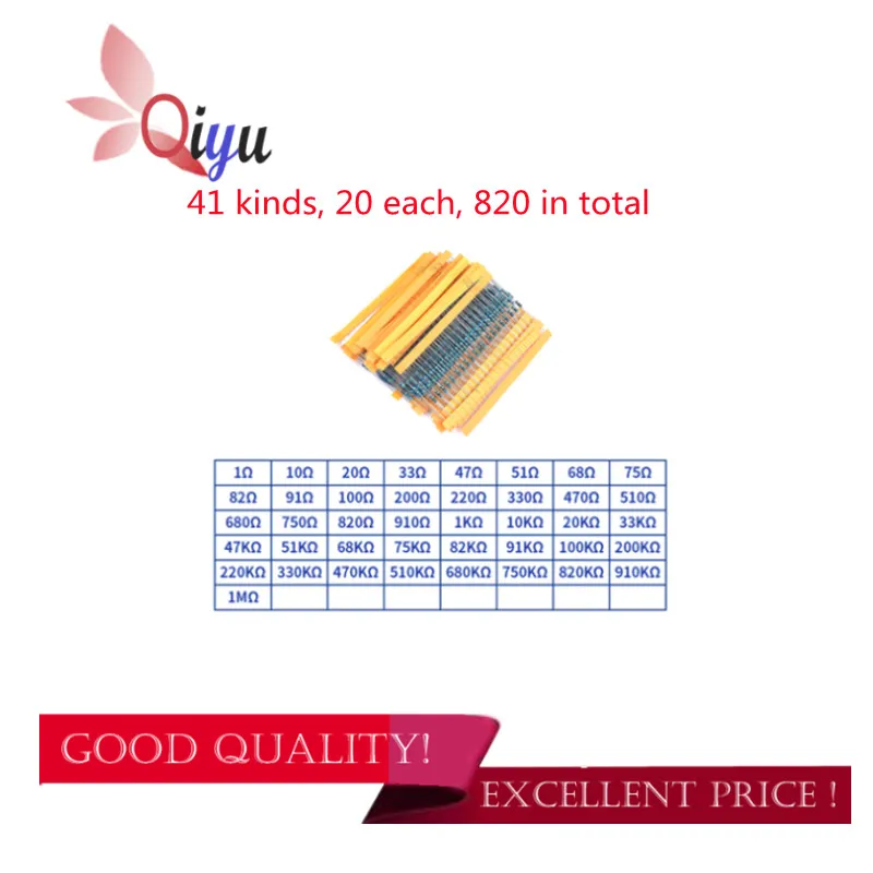 

1/4W metal film resistor package 0.5W1W2W3W in-line electronic component package 41 kinds of 1% commonly used, 20 of each kind,