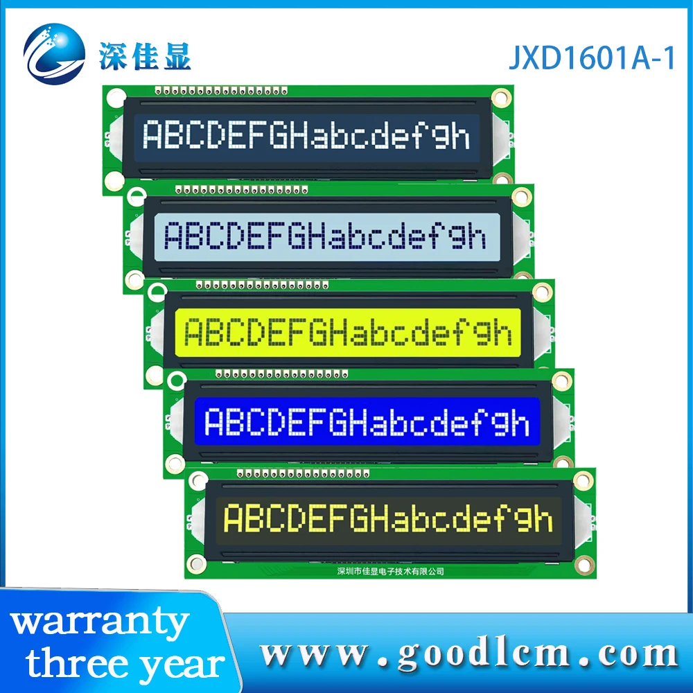 16x1 lcd display 16pin 1601 large character LCD screenSTN Yellow STN Blue STN Grey  FSTN white background black word  Multiple