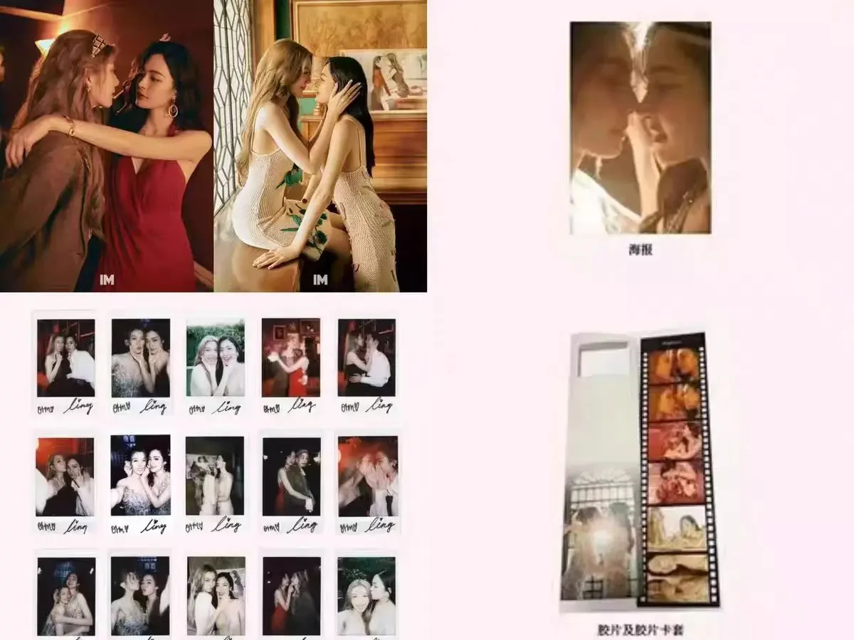 2024 New The Secret of Us Lingorm IM 잡지 표지 포토 카드 수집 및 기념 Ling Ling Kwong 공식 잡지 포스터
