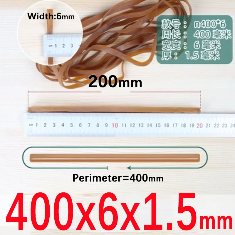 thumbnail image 1 of Banda de goma marrón de alta elasticidad, bandas de goma grandes, anchas, extendidas para almacenamiento, sellado, ancho estirable 4, 6, 8, 10, 15 y 20 mm, 1 of 5