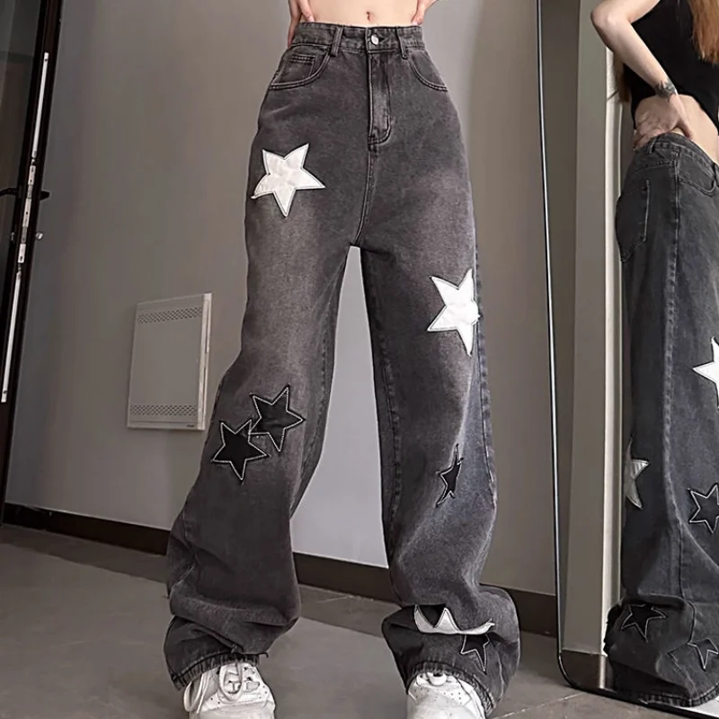 Autumn New American Retro Star Jeans Women's Button Pockets Zipper Ins Fashion Versatile High Waist Loose Straight Casual Pants