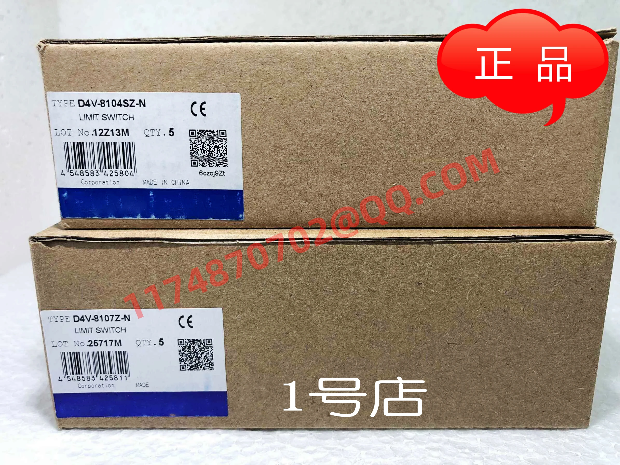

D4V-8104SZ-N 100% new and original