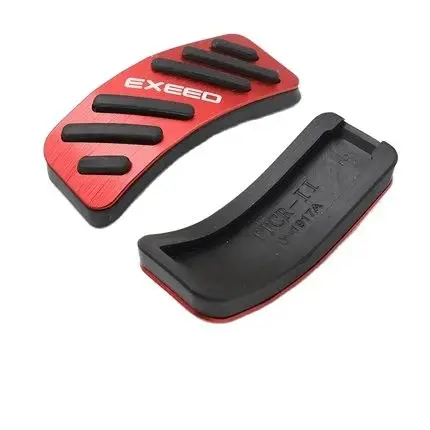 Aluminum Car Accelerator Gas Brake pedal Clutch Pedal for Chery EXEED TX TXL VX car accessories car pedals