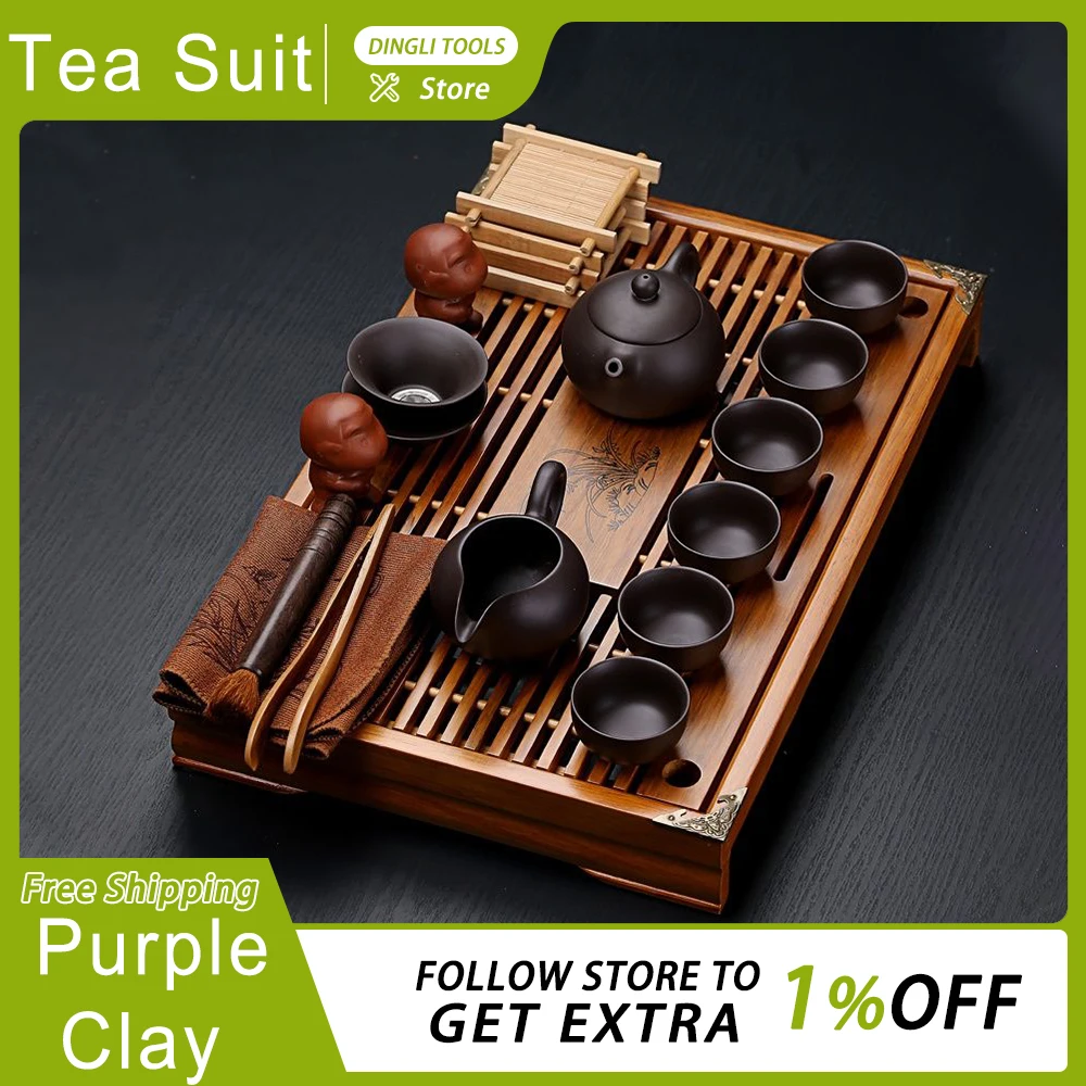 Purple Clay Chinese Tea Cup Sets Porcelain Vintage Simple Solid Wood Small Tea Tray 19 pcs Suit Chinese Ceremony
