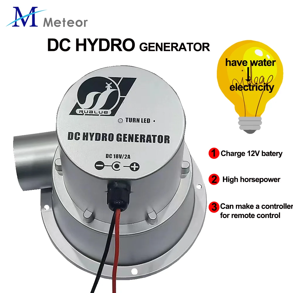 Hydraulic Generator 18V Water Flow Turbine Type Outdoor Household Small Hydroelectric Generator DC Permanent Magnet Brushless hydroelectric generator