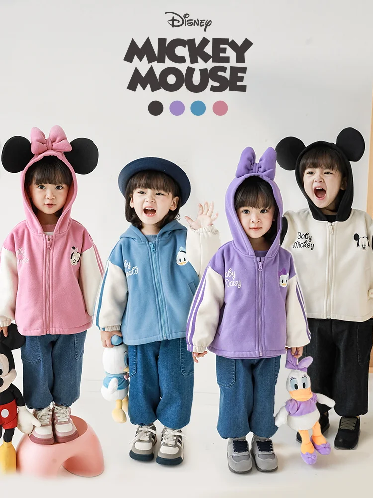 

New Disney Mickey Minnie Kids Hooded Jacket Kawaii Donald Daisy Girl Baby Autumn Winter Coat Cartoon Outing Clothes Warm Top Ins