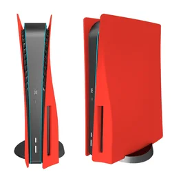 Customized Faceplate Cover for PlayStation 5 Console - Stylish Hard Shell Skin Replacement (Red)