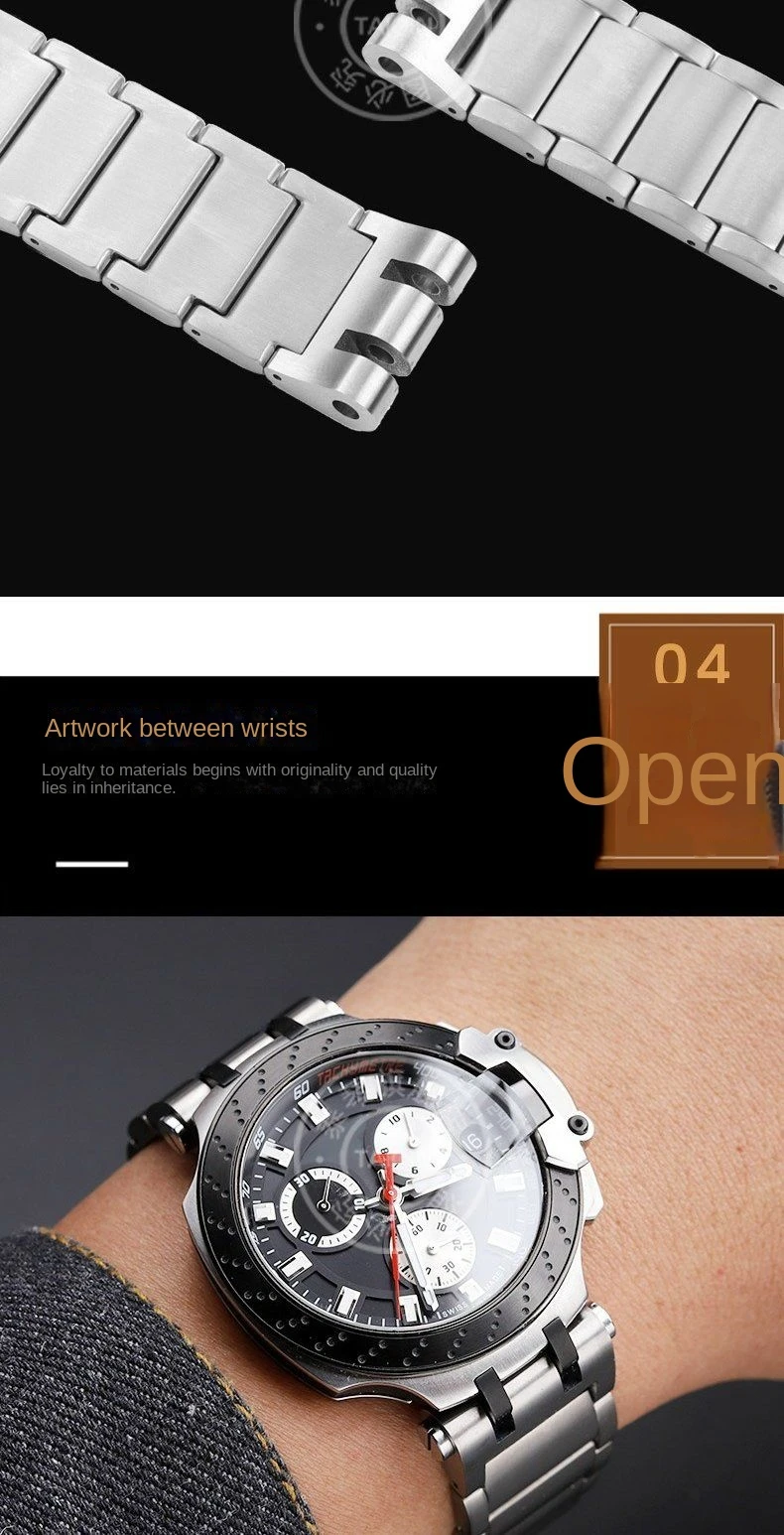 Corrente de relógio Tissot Racing, T115 Series