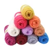 1Pc 75g Squirrel Velvet Yarn for hand Knitting Coat Crochet Hat Thread Sweater Weaving Thread DIY bag hat amigurumi shoe line 5