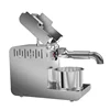 T1S Intelligent Oil Extractor Household small Automatic Oil Press  Multi-functional commercial new oil press 6
