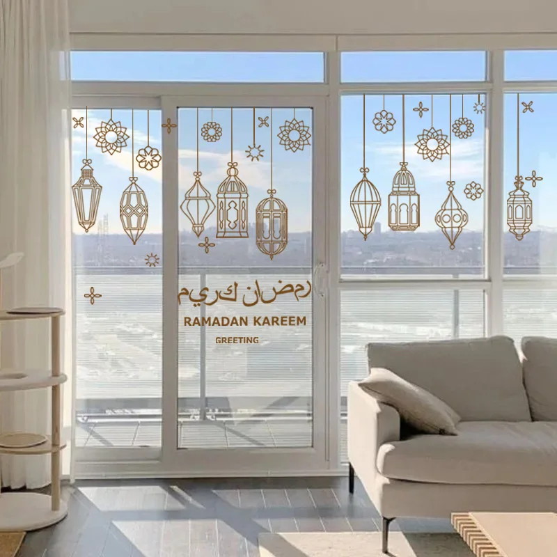 

Ramadan Kareem Wall Stickers Moon Star Lantern Glass Window Decal Eid Mubarak Ramadan Islamic Muslim Mural Decorations for Home