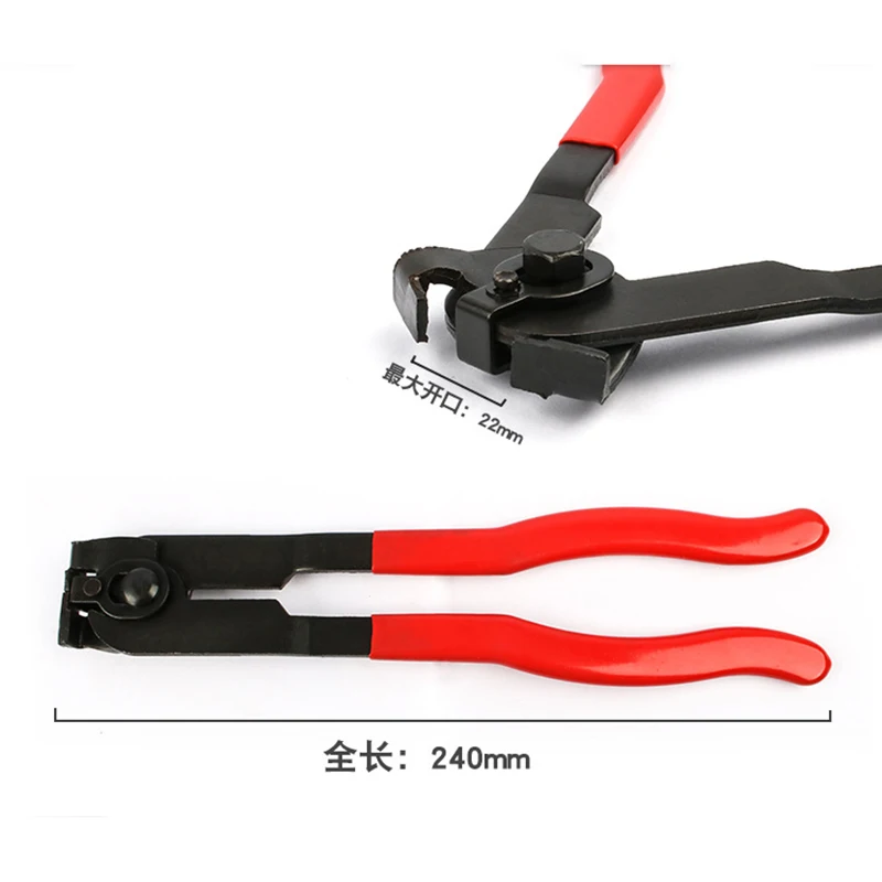 1/2/3Pcs CV Joint Boot Clamp Pliers Car Banding Hand Tool Kit Set For Use MultiFunctional With Coolant Hose Fuel Clamps Tools