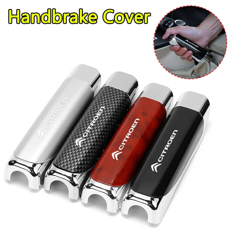 Carbon Fiber Handbrake Grip Protection Cover