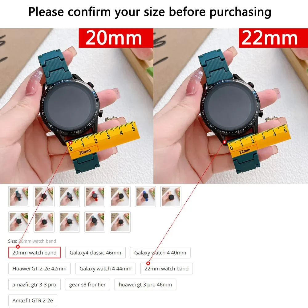 Carbon Fiber Watch Strap - Premium Quality Band