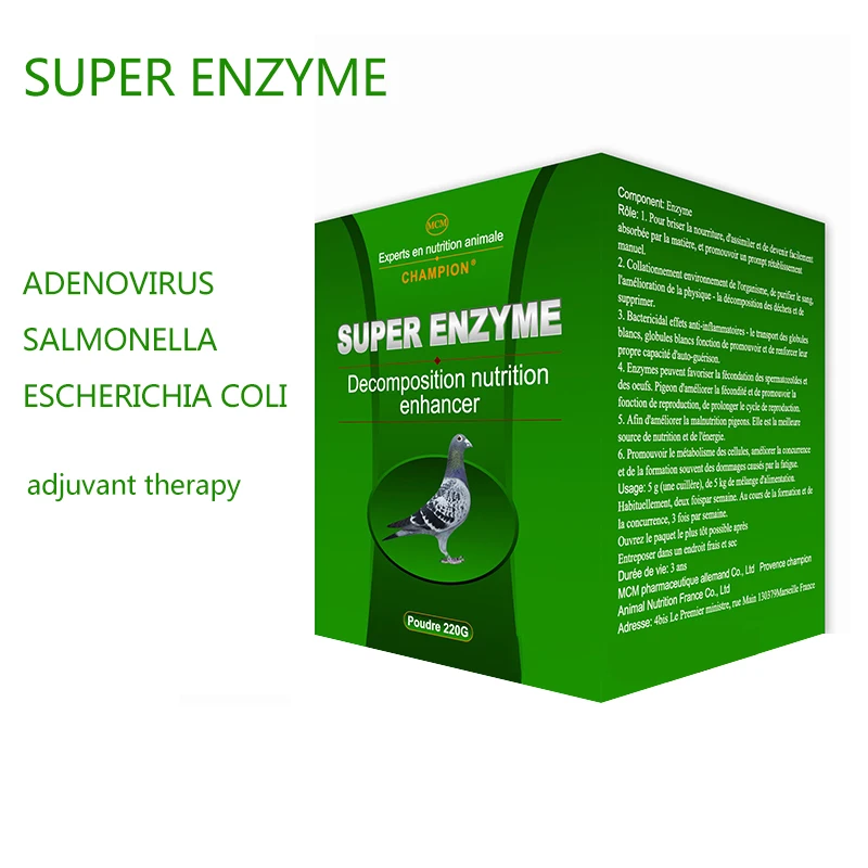

Super Enzyme Pigeon Salmonella Escherichia coli Adenovirus Assisted Biological Bacteriolytic Preparation