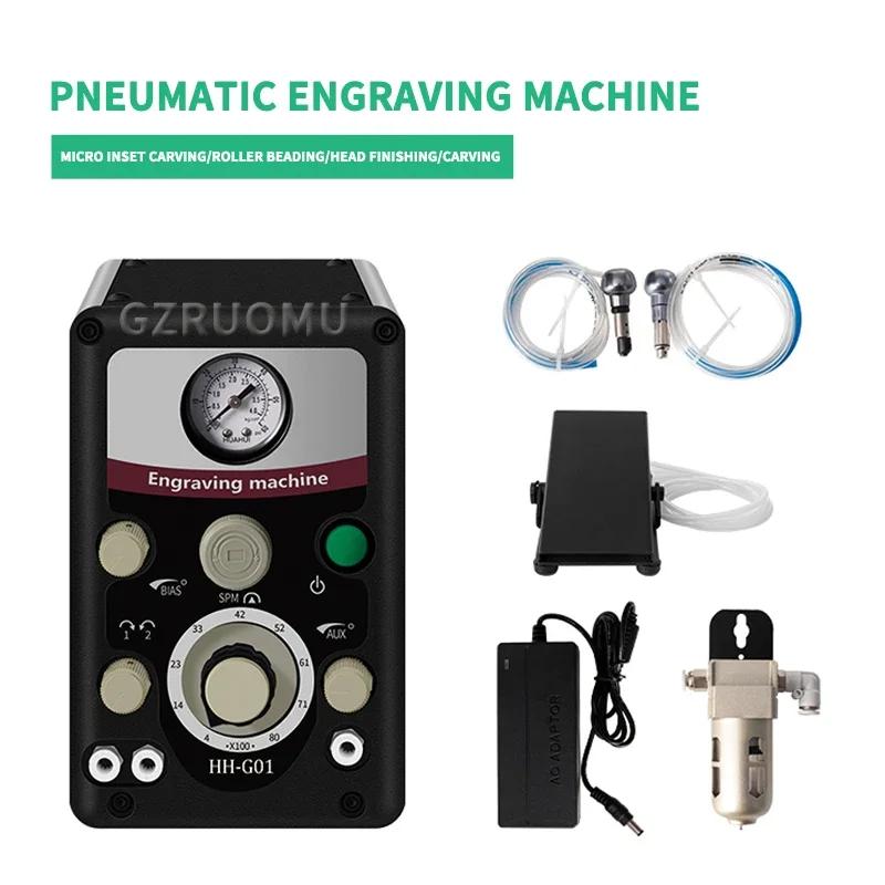 MachinedegravuredebijouxHHG01outildegravuredoublette