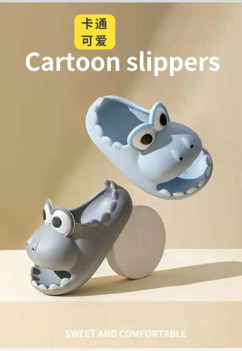 Online shopping