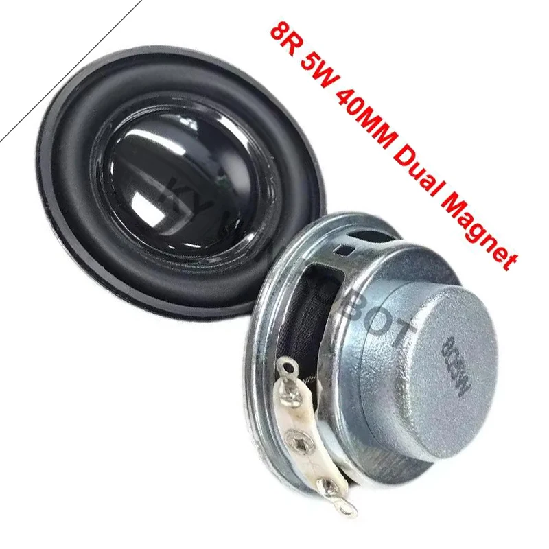 2 개/몫 고품질 스피커 경적 5W 8R 직경 4CM 40mm 증폭기 고무 가스켓 확성기 트럼펫 두께 18MM