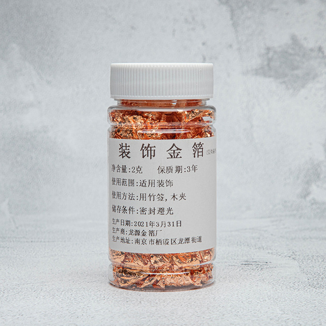 Birthday Acrylic Cake Topper Cake Toppers Birthday Cakes Party Wedding Decoration Anniversaire Candy Bar Father Mother