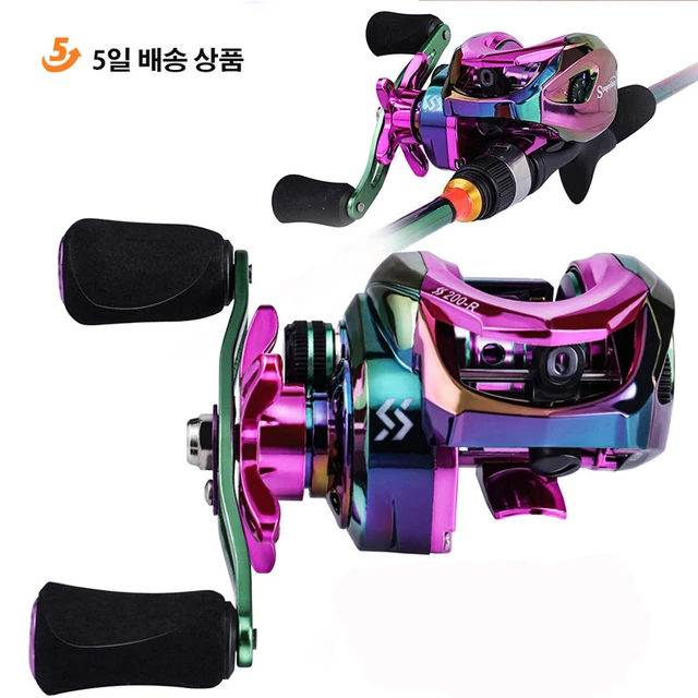 Aluminum Baitcasting Reels, Ultra Light Fishing Reels