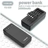 New 20000mAh Large Capacity Power Bank Fast Charging External Battery Comes with 4-Wire Charger LED Display Portable Power Bank 5