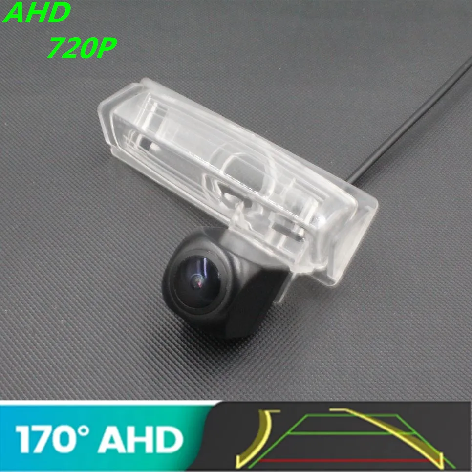 

AHD 720P Trajectory Fisheye Car Rear View Camera For Toyota Avensis I 1997-2002 Vios II 2007~2013 Reverse Vehicle Monitor