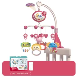 Soothing Light and Music Baby Crib Mobile with Remote Control (VET0735 - pink - BOX)