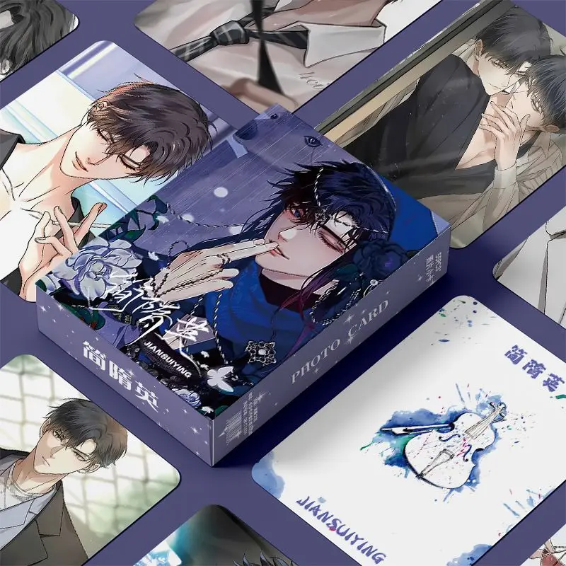 188 NanTuan Jian Suiying Mini Card Laser Lomo Card Fans Collection Gifts 55pcs/Box
