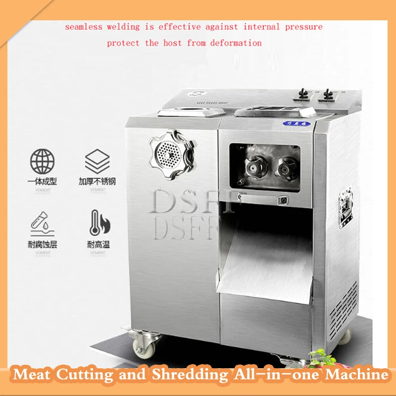 

Электрический Нож для мяса многофункциональная машина для измельчения мяса из нержавеющей стали