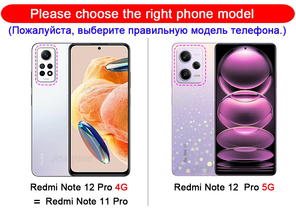 Luxury Gold Phone Case With Ring For Xiaomi Redmi Note Series_voghion.com