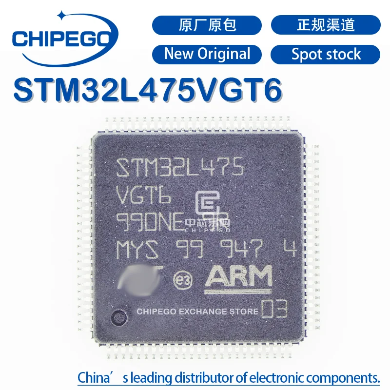 

Новинка 100%, STM32L475VGT6 STM32L475VG STM32L475V STM32L475 оригинальная микросхема SPOT STOCK