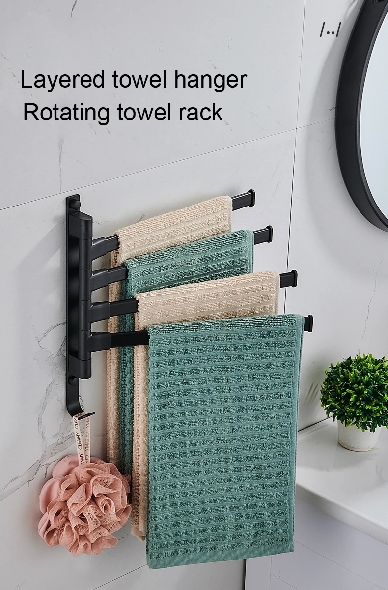Description Picture 2 of itemKNOKLOCK Aluminum alloy 4-bar towel rack rotates 180 degrees Bathroom shelf moisture-proof rust-proof nail-free installation