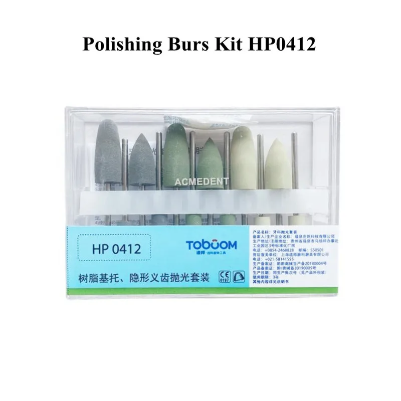 

Dental Resin Denture Base Polishing Burs Kit HP0412 Invisable Dentures Polisher TOBOOM 12Pcs/Box