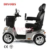 Adult Four-wheeled Electric Car Mobility Scooter Suitable Elderly Disabled 5