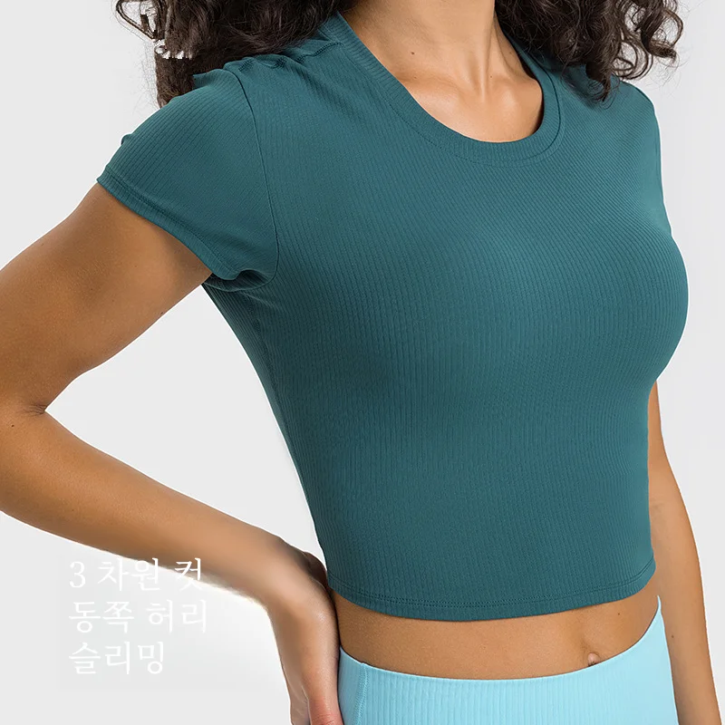 자른 라운드 넥 스포츠 반팔 여성용 탄성 피트니스 꽉 요가 티셔츠 슬리밍 통기성 빠른 드라이 탑