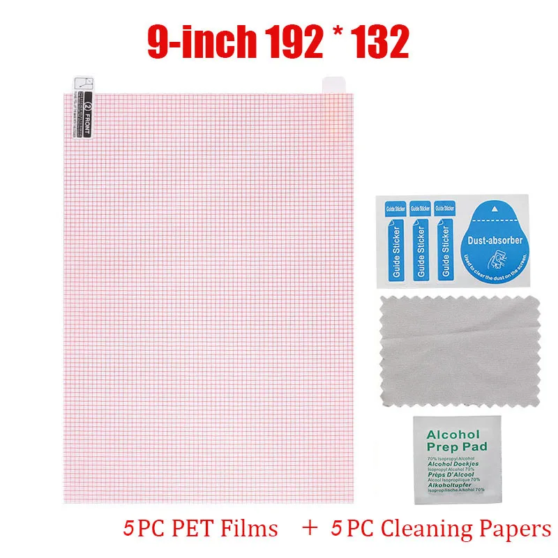 Universal HD Clear Screen Protector Set - Anti-Dust PET Films
