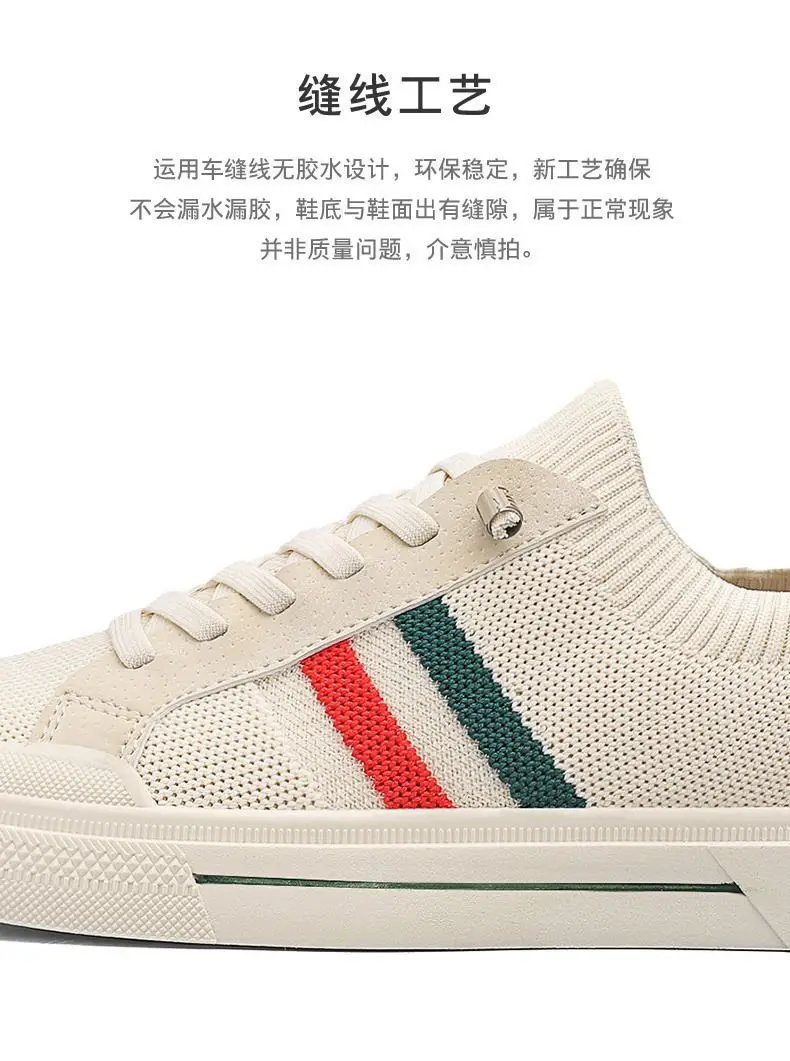 2025, atmungsaktive Herren-Freizeitschuhe, leichte Outdoor-Wanderschuhe für Herren, rutschfeste Herren-Turnschuhe, Slip-on-Flats, vulkanisierte Schuhe – Detail 11