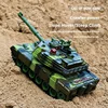 1/16 33cm M1A2 tank model rc tanks,2.4G remote control car,great gift for parent-child Interaction,robot chassis toys for boys 3