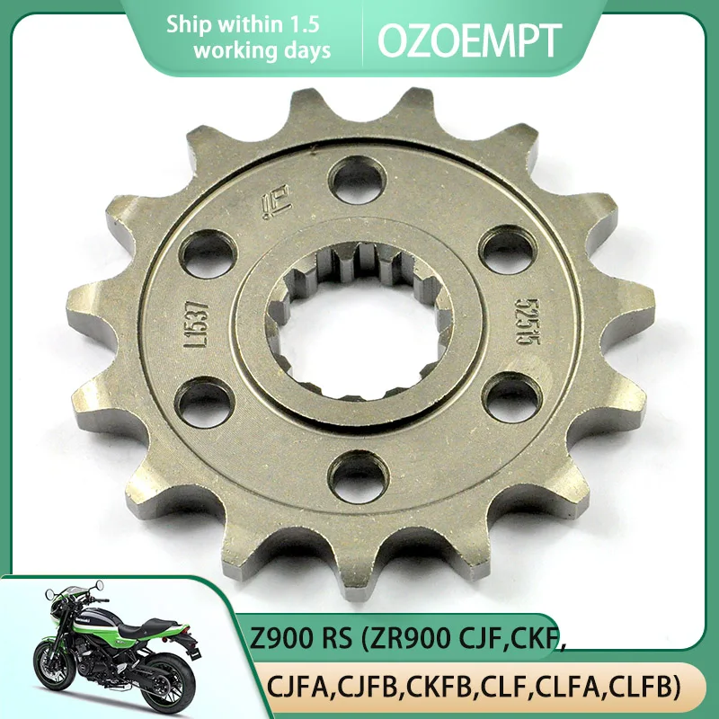

Передняя Звездочка мотоцикла OZOEMPT 525-15T применяется к Z900 RS (ZR900 CJF,CKF,CJFA,CJFB,CKF,CKFB,CLF,CLFA,CLFB),RS SE (ZR900)