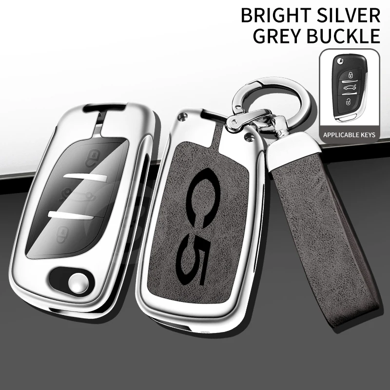 Sleek Car Key Case Cover with Keychain for Enhanced Protection and Style