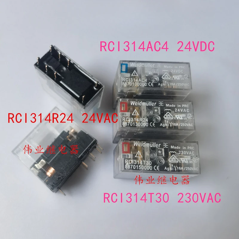 

（Brand-new）1pcs/lot 100% original genuine relay:RCI314AC4 RCI314R24 RCI314T30 24V 230V 8pins